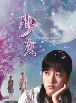 看黄色录像